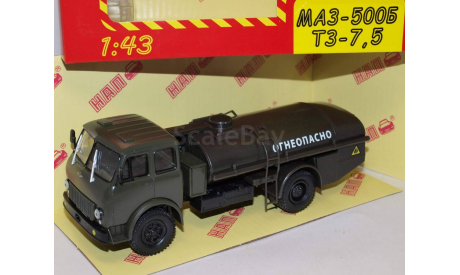 МАЗ-500А ТЗ-7,5 ’Огнеопасно’, хаки, масштабная модель, 1:43, 1/43