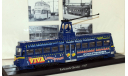 трамвай Railcoach (Brush) Blackpool Brush Tram 1937 Blue, железнодорожная модель, scale87