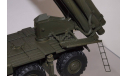 КИТ МАЗ-543 ’СМЕРЧ’, сборные модели бронетехники, танков, бтт, scale43