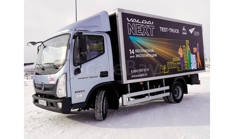 Кит Газель Валдай Next 2020-2021г, сборная модель автомобиля, ’NEVALGA’, scale43