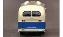 ЗИС 155 бежево-синий АКЦИЯ только 3 дня!!!, масштабная модель, Classicbus, 1:43, 1/43