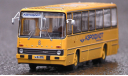 IKARUS 260.01 «Аэрофлот», масштабная модель, Classicbus, 1:43, 1/43