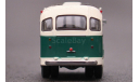 ЛиАЗ 158В бело-зелёный, масштабная модель, Classicbus, 1:43, 1/43