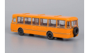 ЛиАЗ 677М оранжевый с запасным колесом, масштабная модель, Classicbus, 1:43, 1/43