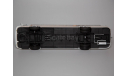 ЛАЗ 699Р белый, с цветными полосами, масштабная модель, Classicbus, 1:43, 1/43