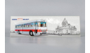 Ikarus 556 (с номерами) ClassicBus, масштабная модель, 1:43, 1/43