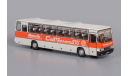 Модель автобуса 250.58 Совтрансавто, масштабная модель, Ikarus, Classicbus, 1:43, 1/43