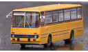 IKARUS 260.01 охра, масштабная модель, Classicbus, 1:43, 1/43