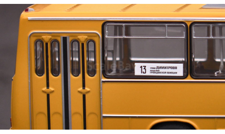 IKARUS 260.01 «Охра» с гос. номерами, масштабная модель, Classicbus, 1:43, 1/43