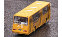 IKARUS 260.01 «Аэрофлот», масштабная модель, Classicbus, 1:43, 1/43