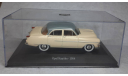 Opel Kapitan 1954 г., масштабная модель, Starline models, scale43