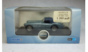 Austin Healey 100 BN 1, масштабная модель, Oxford, scale43