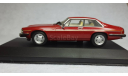 Jaguar XJS, масштабная модель, White Box, scale43