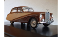 Rolls Royce Silver Cloud Hooper Empress, масштабная модель, Oxford, scale43, Rolls-Royce