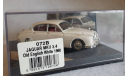 Jaguar Mark II, масштабная модель, Vitesse, scale43