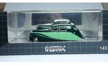 Daimler DB 18 Hooper Empress, масштабная модель, Matrix, scale43