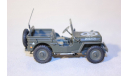 Jeep Willys militaire DCC, 1:43, Cararama, масштабная модель, 1/43, Bauer/Cararama/Hongwell