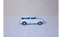 Mini Van, 1:43, Cararama, масштабная модель, Bauer/Cararama/Hongwell, scale43