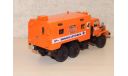 Ураз 4322 Экспедиция Лондон-Нью-Йорк №4, масштабная модель, scale43