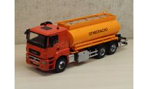 KAMAZ-65207-87 БЕЦЕМА АЦ/АТЗ, масштабная модель, КамАЗ, scale43