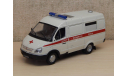 Газ 32214 АСМП, масштабная модель, scale43