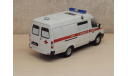 Газ 32214 АСМП, масштабная модель, scale43