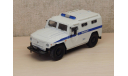 Газ 2330 Тигр Милиция, масштабная модель, scale43