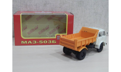 МАЗ 503Б, масштабная модель, 1:43, 1/43