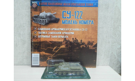 СУ-122	Русские Танки, журнальная серия Русские танки (GeFabbri) 1:72, scale72
