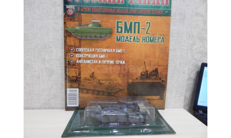 БМП-2	Русские Танки, журнальная серия Русские танки (GeFabbri) 1:72, scale72