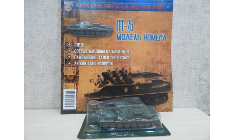 ПТ-76	Русские Танки, журнальная серия Русские танки (GeFabbri) 1:72, scale72