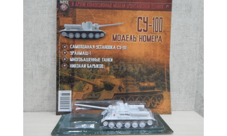 СУ-100	Русские Танки, журнальная серия Русские танки (GeFabbri) 1:72, scale72