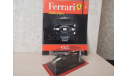 Ferrari FXX, журнальная серия Ferrari Collection (GeFabbri), scale43