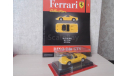 Ferrari Dino 246 GTS, журнальная серия Ferrari Collection (GeFabbri), scale43