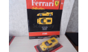 Ferrari F50, журнальная серия Ferrari Collection (GeFabbri), 1:43, 1/43