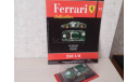 Ferrari 250 LM, журнальная серия Ferrari Collection (GeFabbri), scale43