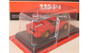 Ferrari 330 P4, журнальная серия Ferrari Collection (GeFabbri), scale43