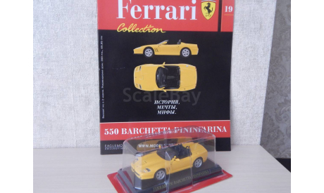 Ferrari 550 Barchetta, журнальная серия Ferrari Collection (GeFabbri), scale43
