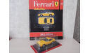 Ferrari 365 GTB/4 Daytona, журнальная серия Ferrari Collection (GeFabbri), scale43