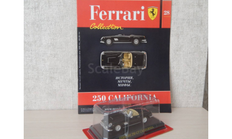 Ferrari 250 California, журнальная серия Ferrari Collection (GeFabbri), scale43