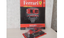 Ferrari 512 BB, журнальная серия Ferrari Collection (GeFabbri), 1:43, 1/43