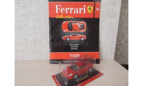 Ferrari F430, журнальная серия Ferrari Collection (GeFabbri), scale43