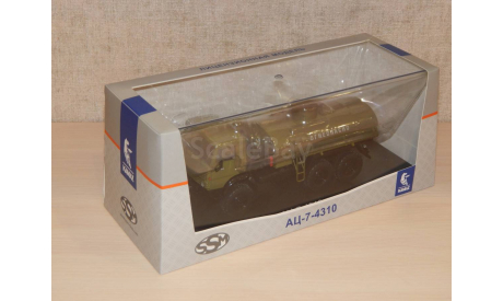 КамАЗ 4310 АЦ-7, масштабная модель, 1:43, 1/43