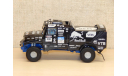 КАМАЗ-435092 Ралли Рейд 300, масштабная модель, scale43