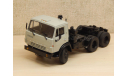 КамАЗ 5410 седельный тягач  с дневной кабиной, масштабная модель, scale43