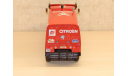 КАМАЗ-49251 Paris-Granada-Dakar 1995 №404, масштабная модель, scale43