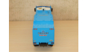 Камаз 53501 Dakar 2003 № 648, масштабная модель, scale43