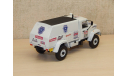 Газ 33081 Ралли 326, масштабная модель, scale43
