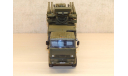 КАМАЗ-6560 ЗРПК 96К6 (Панцирь-С1), масштабная модель, scale43