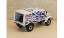 Газ 33081 Ралли 308, масштабная модель, scale43